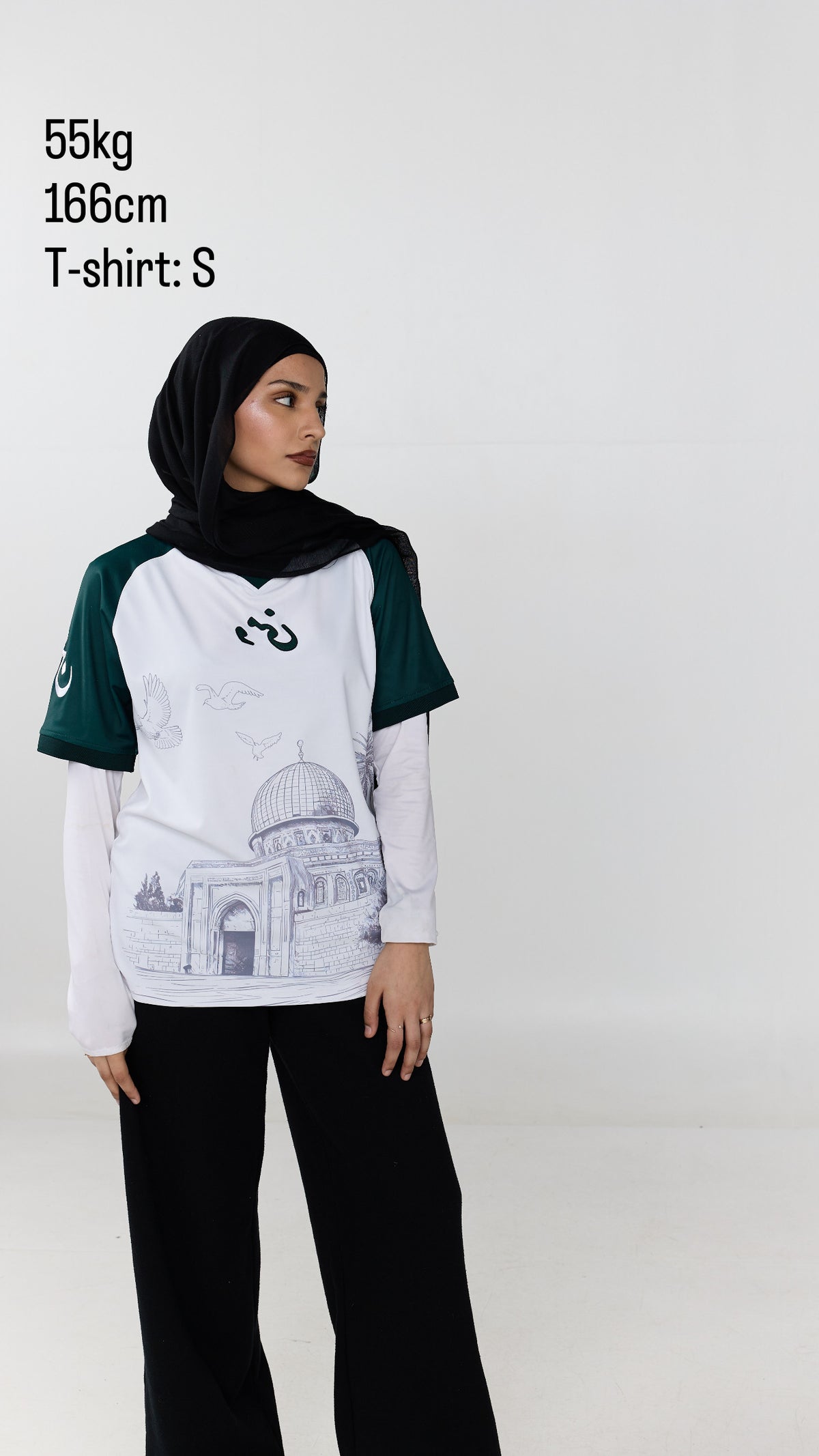 OMNI PALESTINE JERSEY